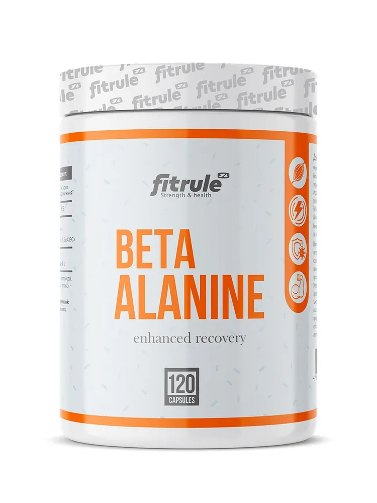 

Fit Rule Beta Alanine 750 мг, 120 капс, Alanine