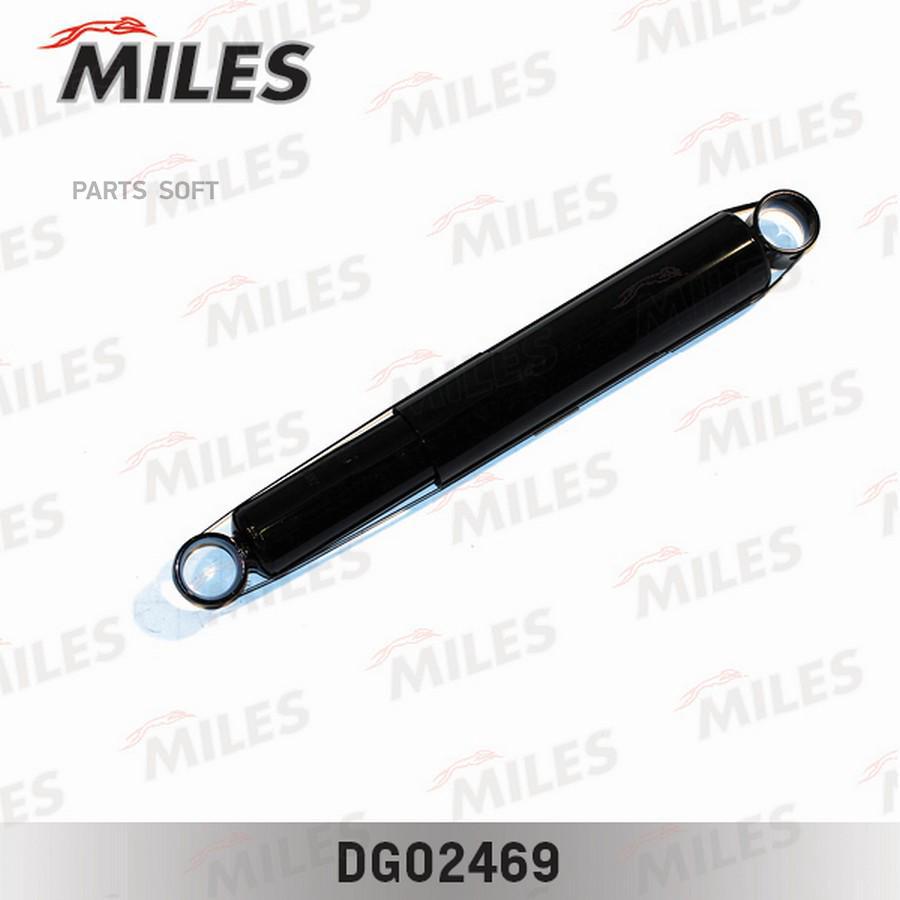 

Амортизатор Газ Газель 94- Пер.Зад.Газ. Miles арт. DG02469