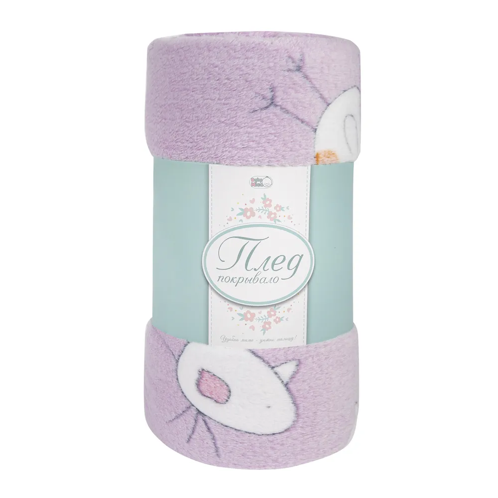 

Плед Baby Nice 150х200 Птичка розовый GV62384/3RO, Птичка