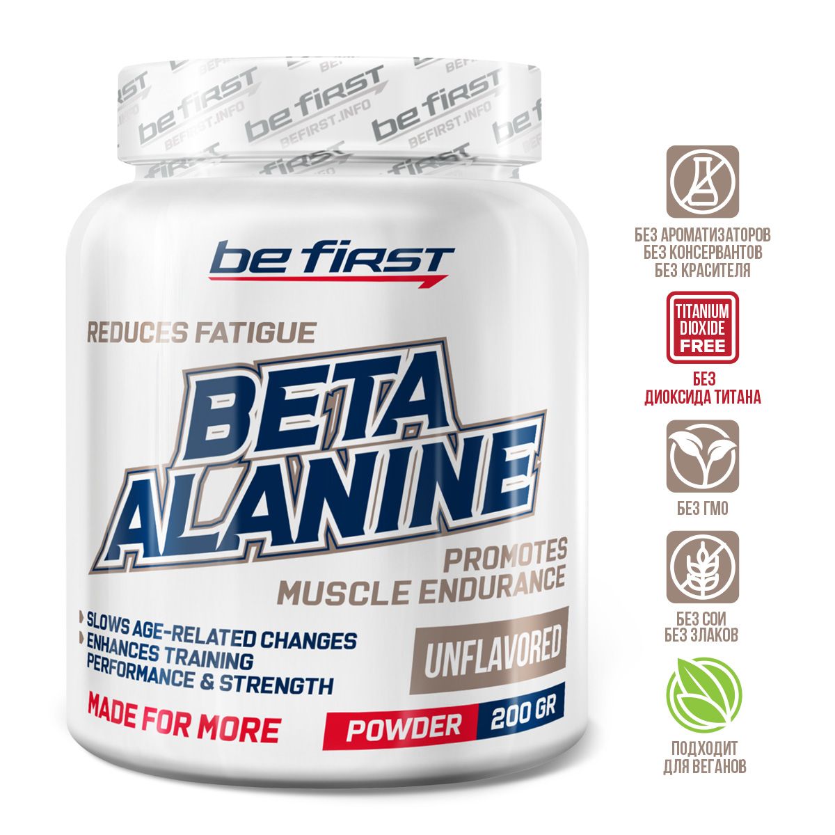 Beta-Alanine Powder Be First, 200 г, unflavored