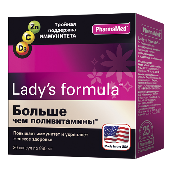 PharmaMed Lady's formula Больше, чем поливитамины, 30 капс