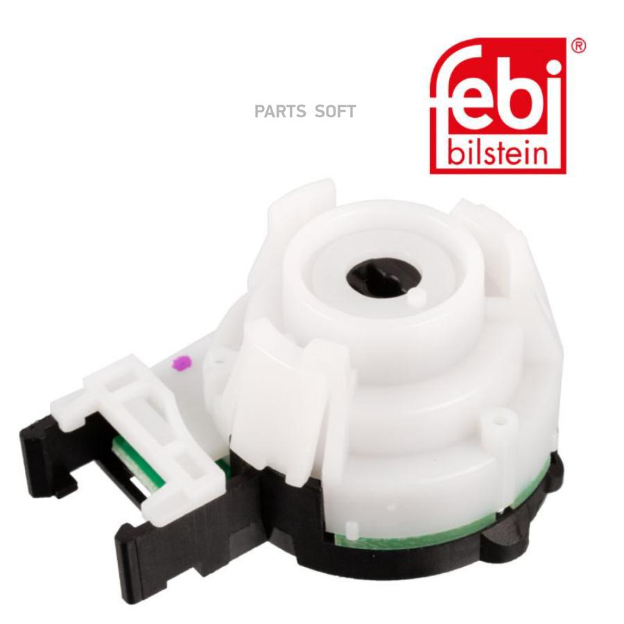 

Выключатель зажигания