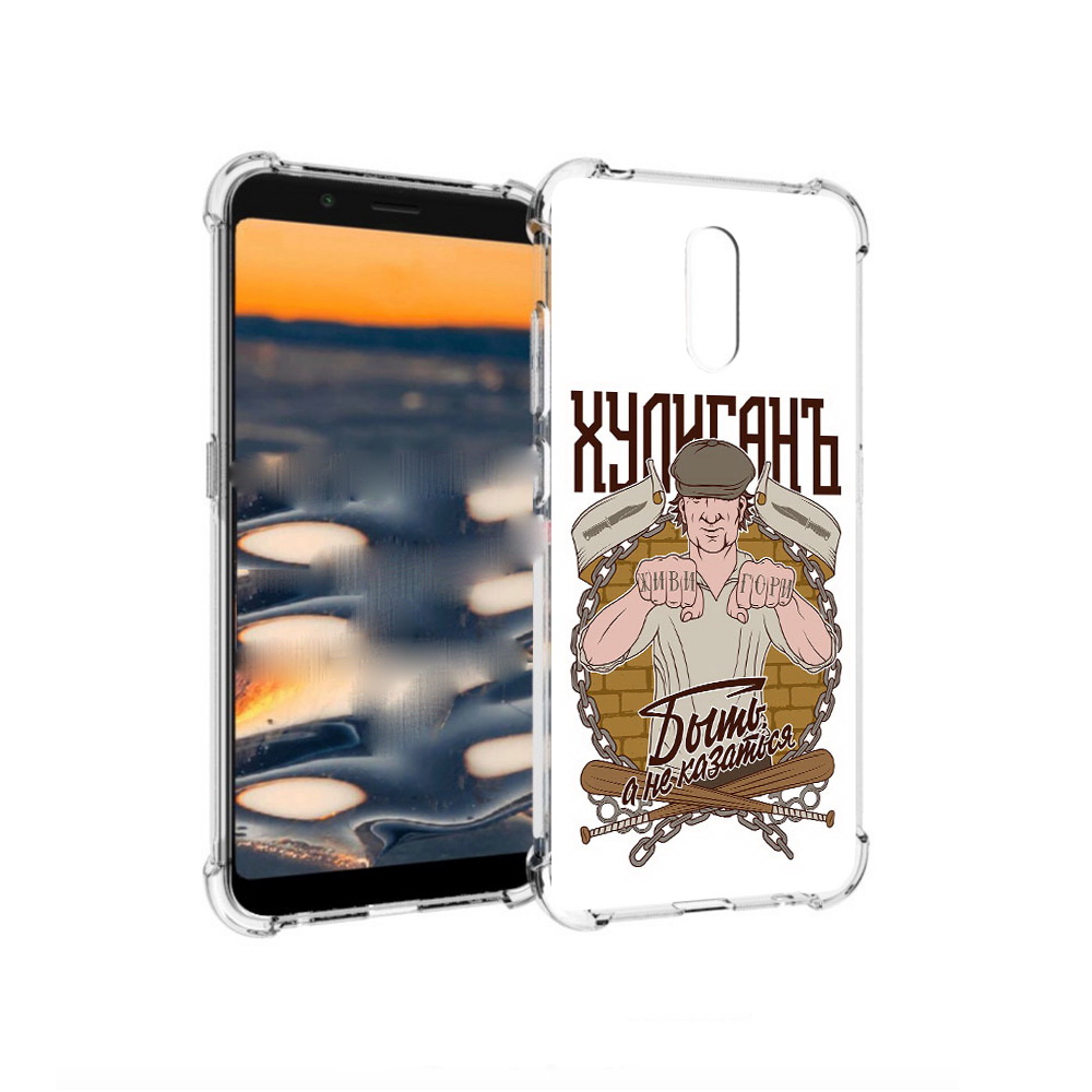 

Чехол MyPads Tocco для Nokia C2 Хулиган (PT227055.113.192), Прозрачный, Tocco