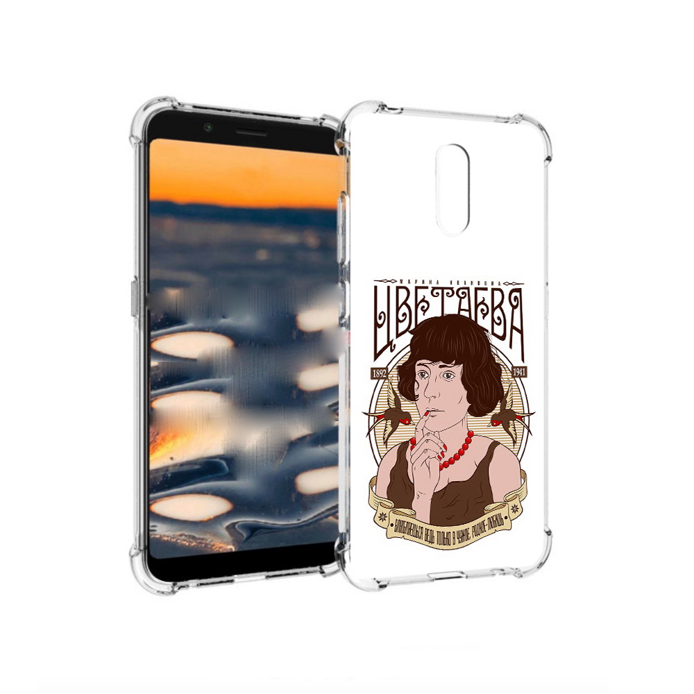 

Чехол MyPads Tocco для Nokia C2 Цветаева (PT227055.113.197), Прозрачный, Tocco