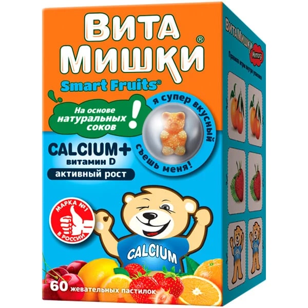 PharmaMed ВитаМишки Calcium+, 60 шт