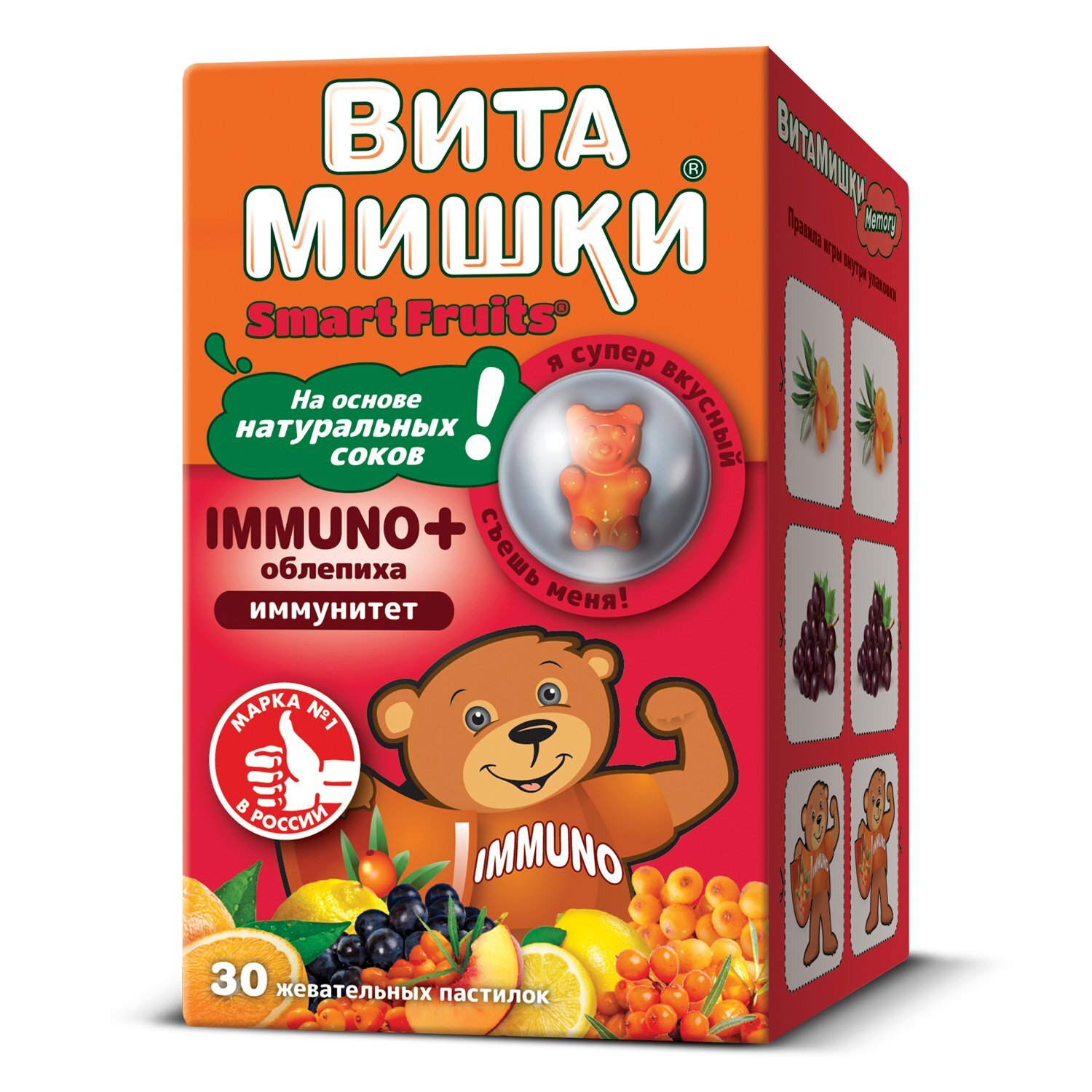 PharmaMed ВитаМишки Immuno+ 30 жев.пастилок, 30 шт