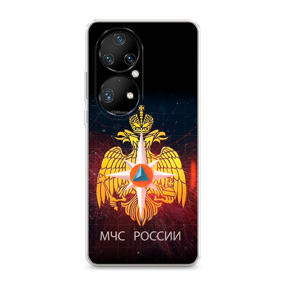 

Чехол Awog на Huawei P50 Pro "МЧС России", Разноцветный, 6105050-5