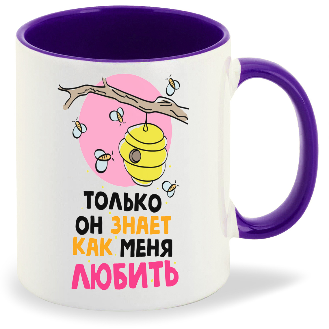 

Кружка CoolPodarok Прикол Только он знает как меня любить есть пара она, Прикол Только он знает как меня любить есть пара она