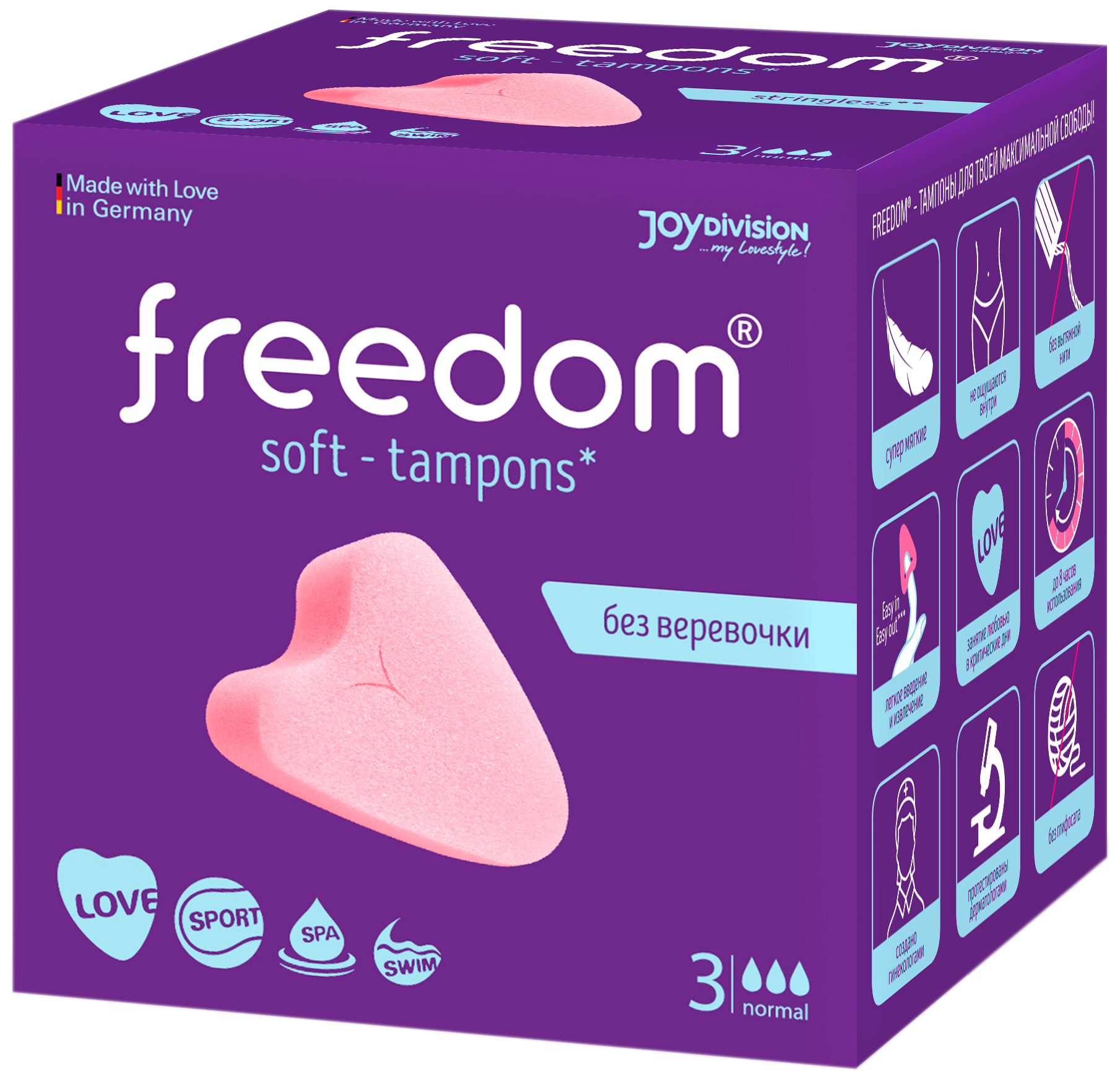 фото Тампоны freedom soft tampons normal 3 шт