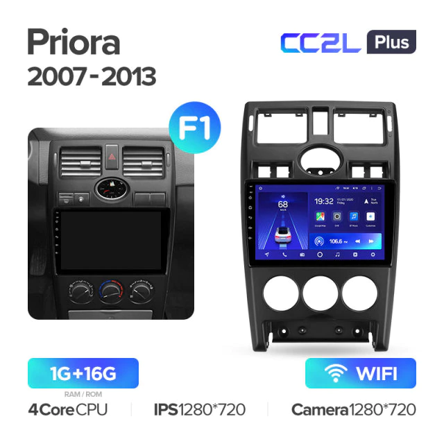 Штатная магнитола TEYES CC2L Plus Lada Priora I 1 2007 - 2013 232G Вариант A 2463000₽