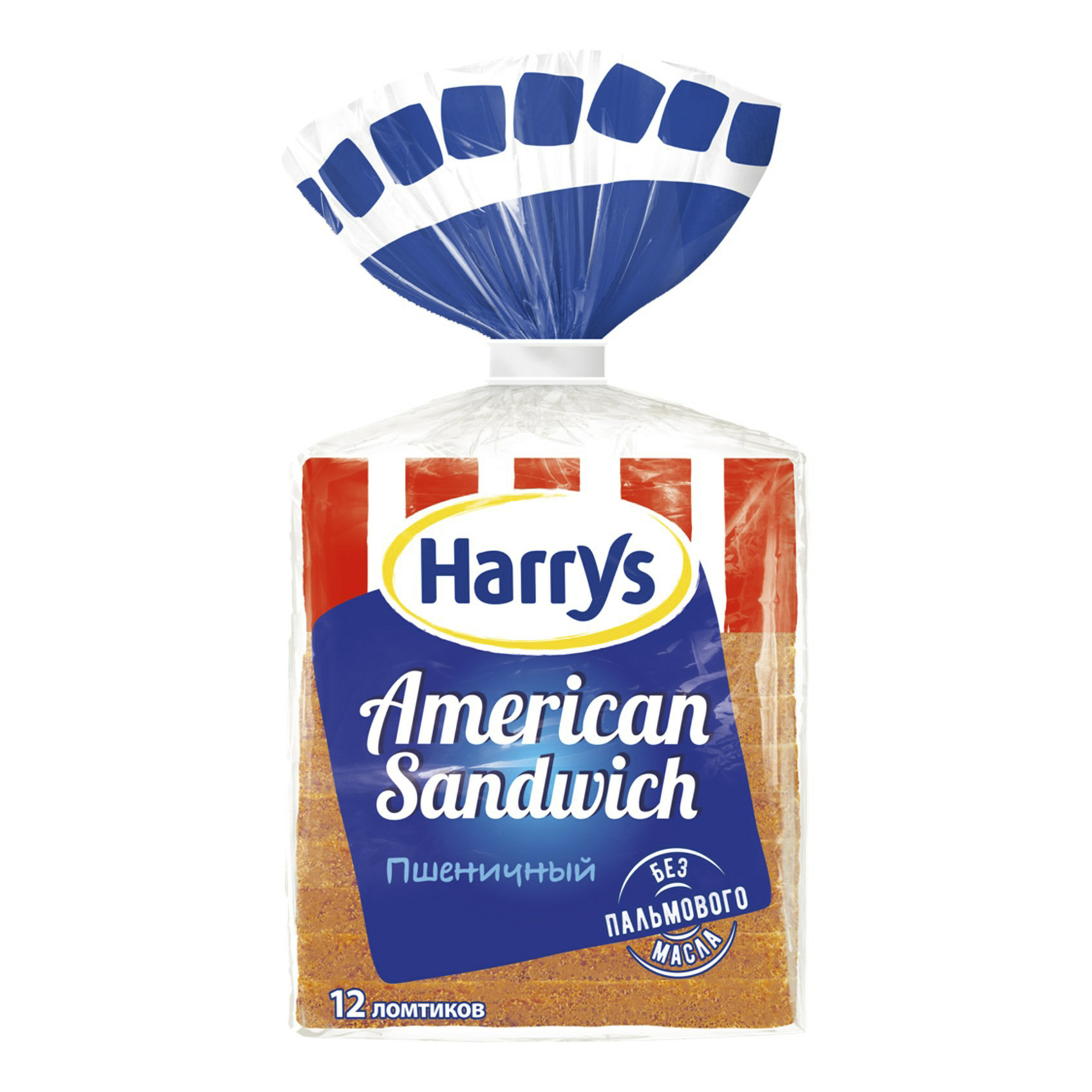 Хлеб harry s american. Тостовый хлеб Harrys. Harrys хлеб American Sandwich пшеничный сандвичный в нарезке, 470 г. Хлеб пшеничный 470 гр American Sandwich Harrys. Американский тостовый хлеб Harrys.