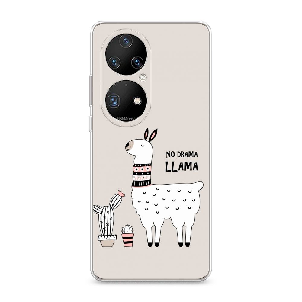 

Чехол Awog на Huawei P50 Pro "No drama LLama", Разноцветный, 6105050-2