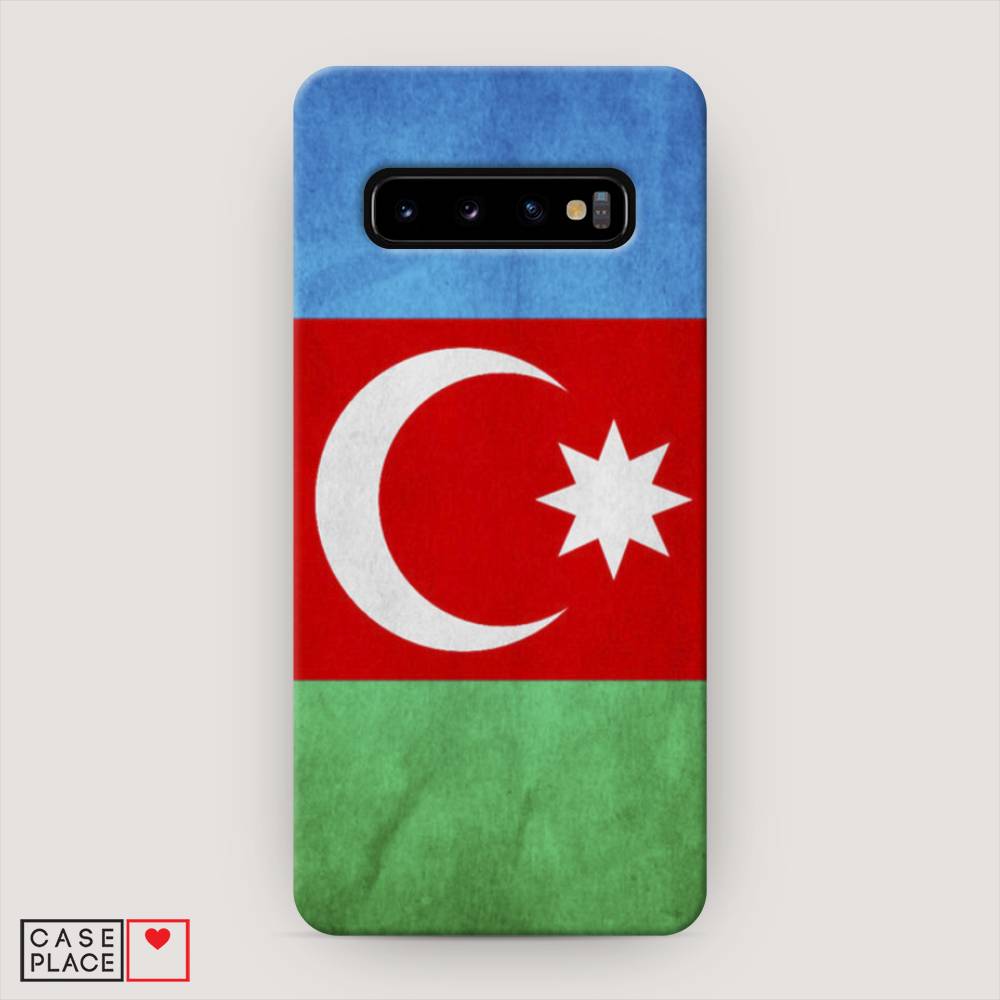 

Пластиковый чехол "Флаг Азербайджана" на Samsung Galaxy S10, 27020-4