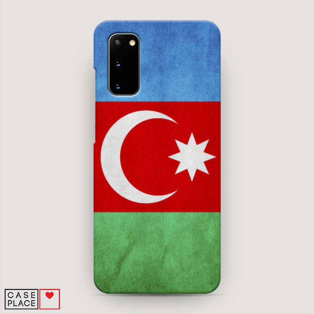

Пластиковый чехол "Флаг Азербайджана" на Samsung Galaxy S20, 29220-4