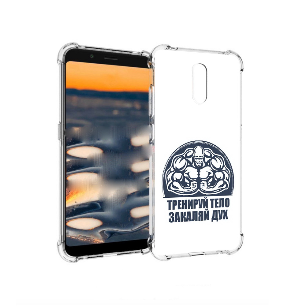 

Чехол MyPads Tocco для Nokia C2 бодибилдинг закаляй дух (PT227055.113.234), Прозрачный, Tocco