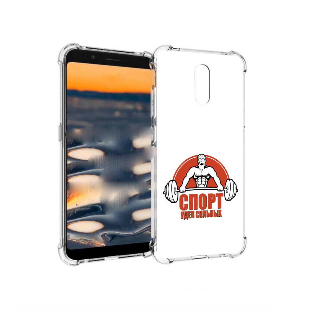 

Чехол MyPads Tocco для Nokia C2 бодибилдинг спорт (PT227055.113.236), Прозрачный, Tocco
