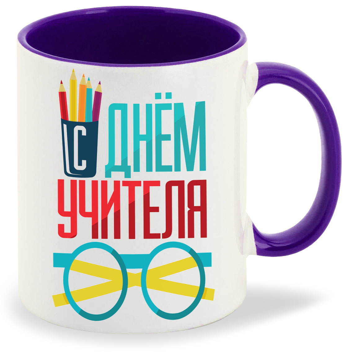

Кружка CoolPodarok С Днем учителя, С Днем учителя