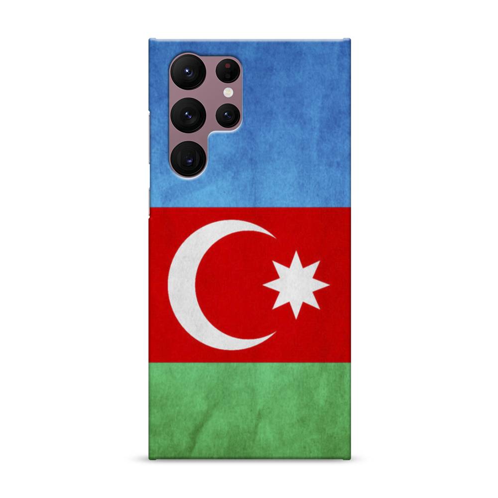 

Пластиковый чехол "Флаг Азербайджана" на Samsung Galaxy S22 Ultra, 2104020-4