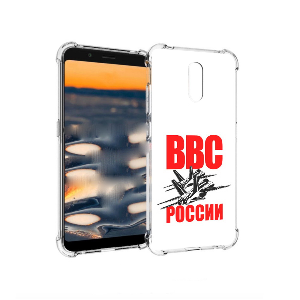 

Чехол MyPads Tocco для Nokia C2 ввс (PT227055.113.257), Прозрачный, Tocco