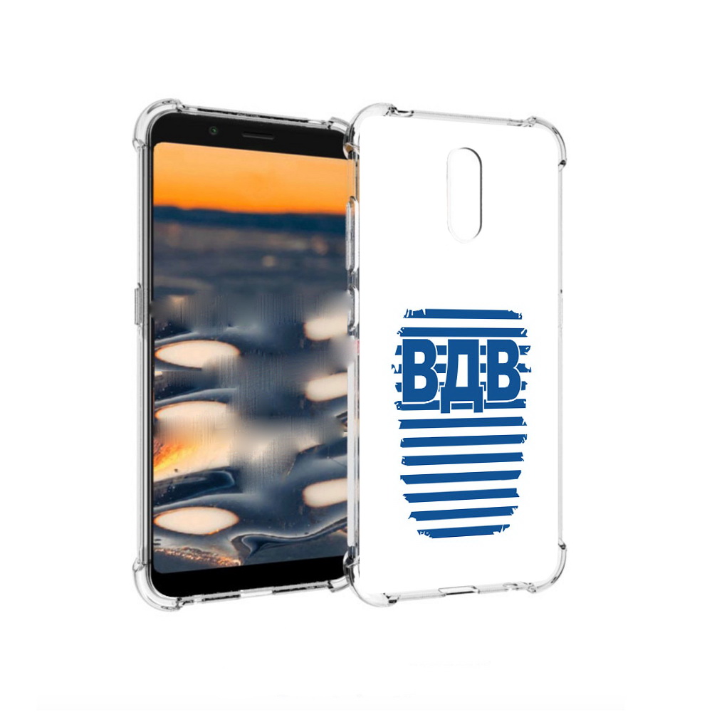 

Чехол MyPads Tocco для Nokia C2 вдв2 (PT227055.113.259), Прозрачный, Tocco