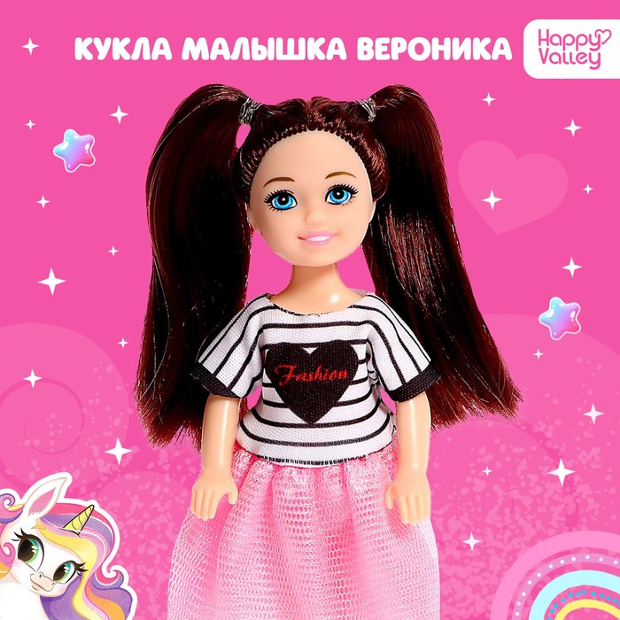 

Кукла Happy Valley малышка Вероника