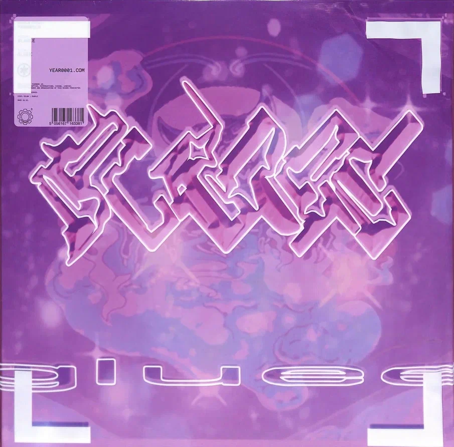 Bladee Gluee Purple Vinyl LP 5755₽