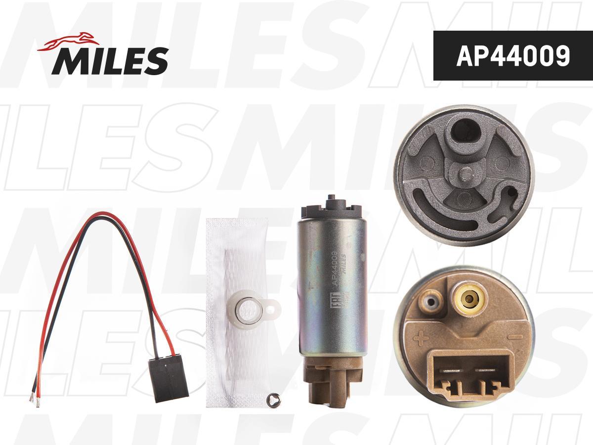 

Насос Топливный Hyundai/Kia/Honda/Nissan Miles AP44009