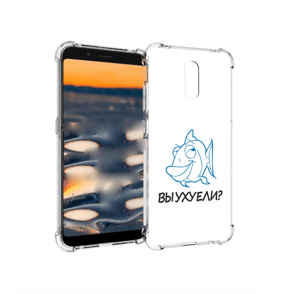 

Чехол MyPads Tocco для Nokia C2 вы ухуели (PT227055.113.282), Прозрачный, Tocco