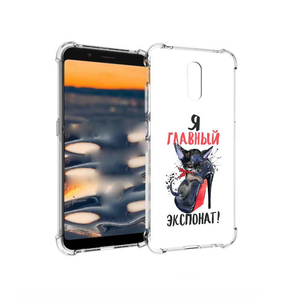 

Чехол MyPads Tocco для Nokia C2 главный экспонат (PT227055.113.288), Прозрачный, Tocco