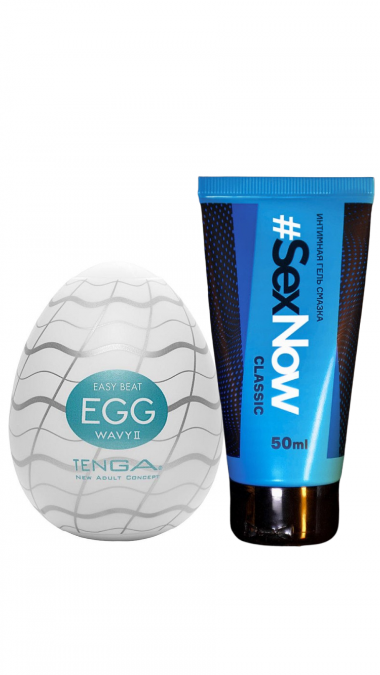 фото Мастурбатор яйцо tenga № 13 wavy ii egg-013 + интимная смазка sexnow classic 50 мл