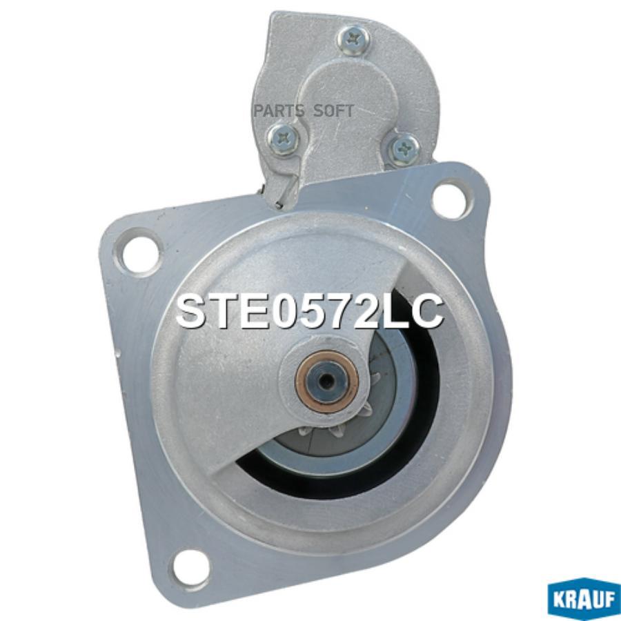 

Стартер Krauf ste0572lc