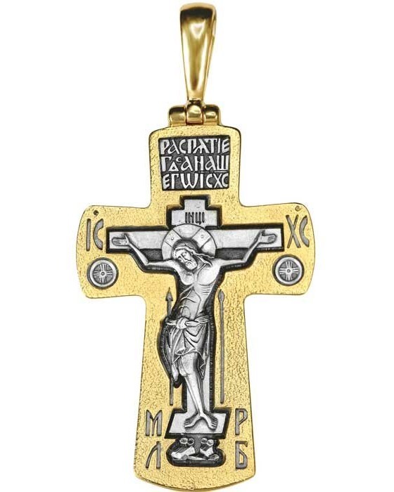

Подвеска из серебра София 10848, 10848