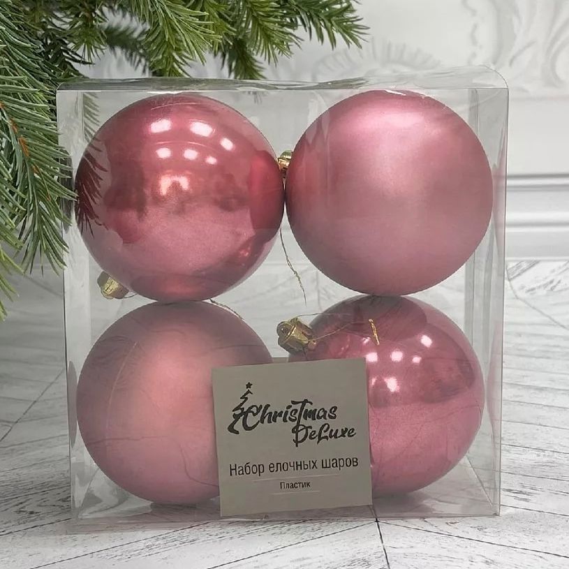 

Елочные шары Christmas DeLuxe розовый перламутр 10 см 4 шт, Золотистый