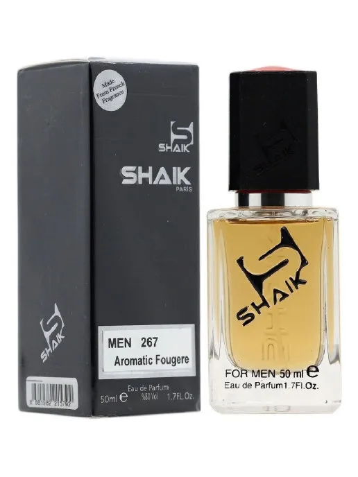 

Духи мужские SHAIK № 267 Stronger With You 50 мл, №267 Stronger With You Man, 50 мл