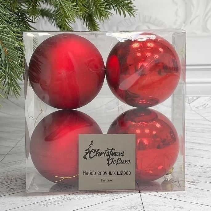 

Набор елочных шаров Christmas DeLuxe красный 10 см 4 шт