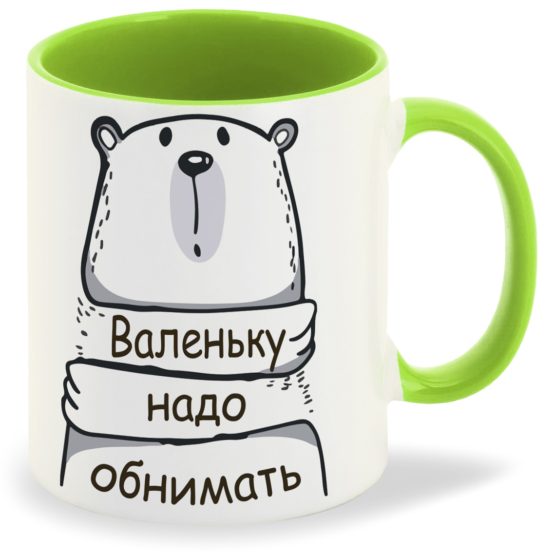 

Кружка CoolPodarok Кружка именная Валеньку надо обнимать, Кружка именная Валеньку надо обнимать