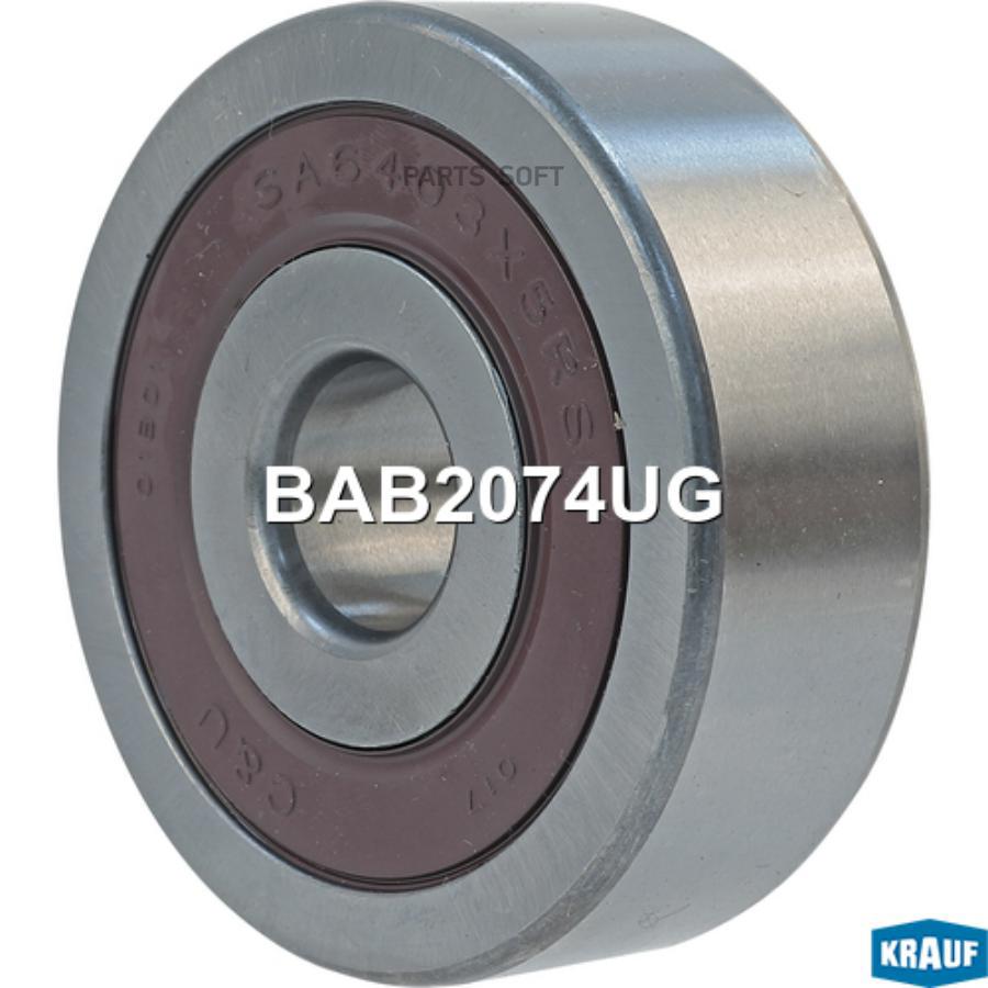 

Подшипник Генератора Krauf арт. BAB2074UG