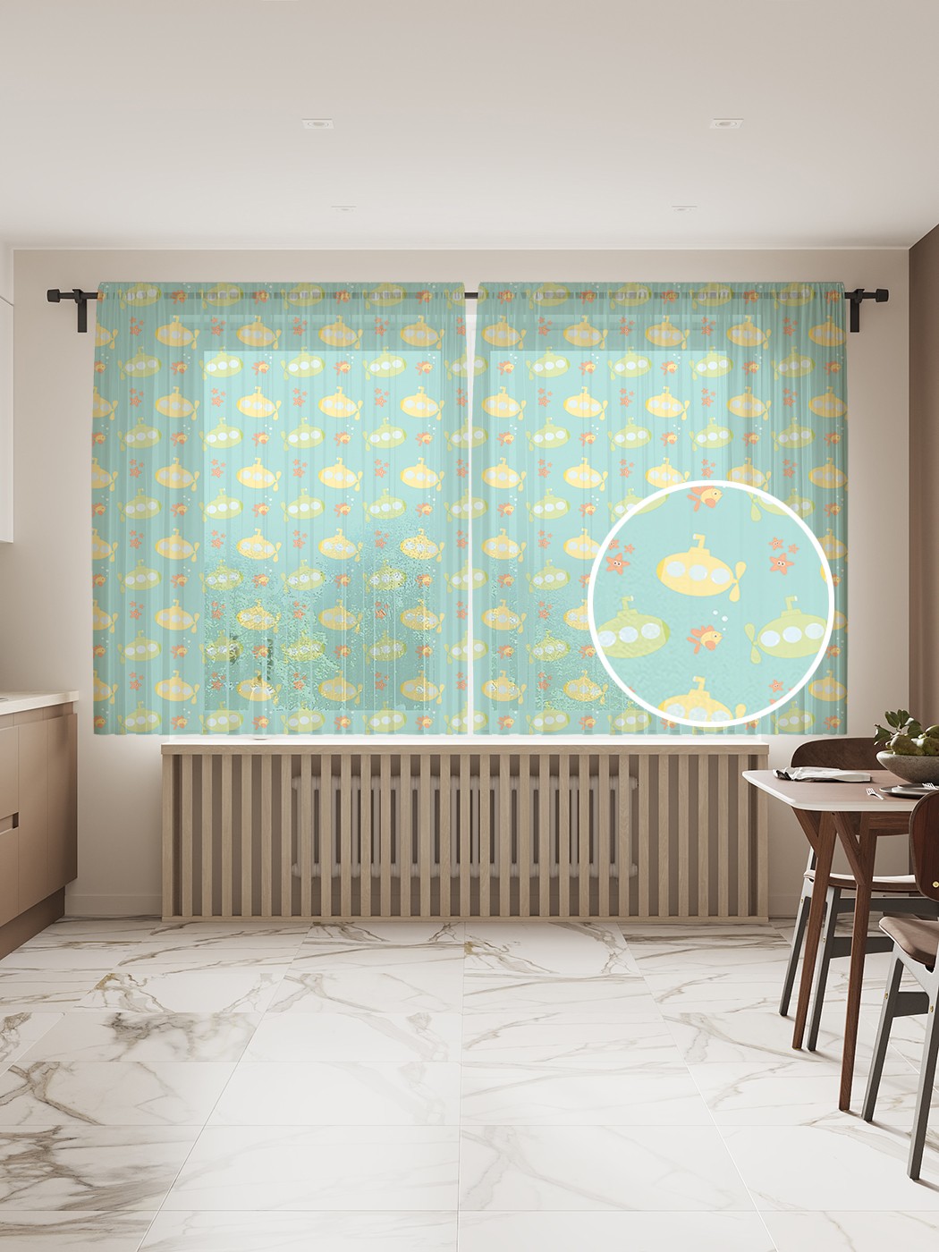 

Фототюль JoyArty "Рыбки и батискаф", 145x180 см (2 полотна со шторной лентой + 50 крючков), Рыбки и батискаф