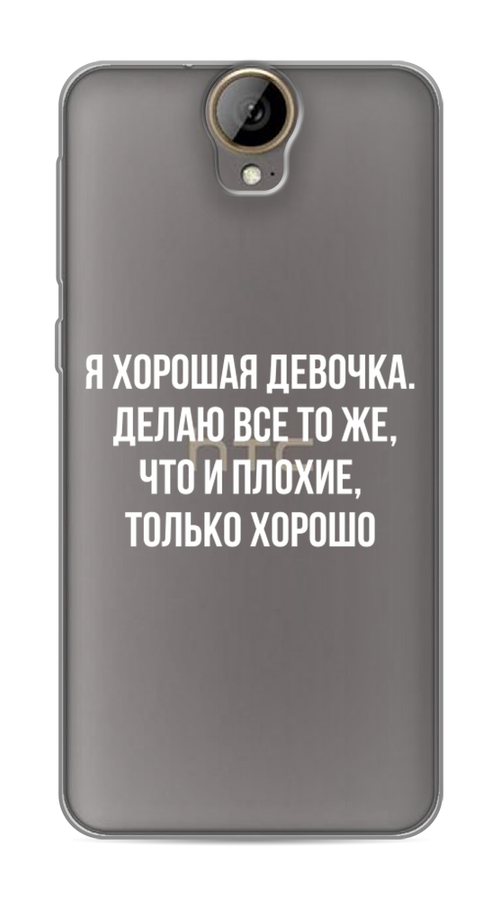

Чехол на HTC One E9 Plus "Хорошая девочка", Серебристый, 102250-6