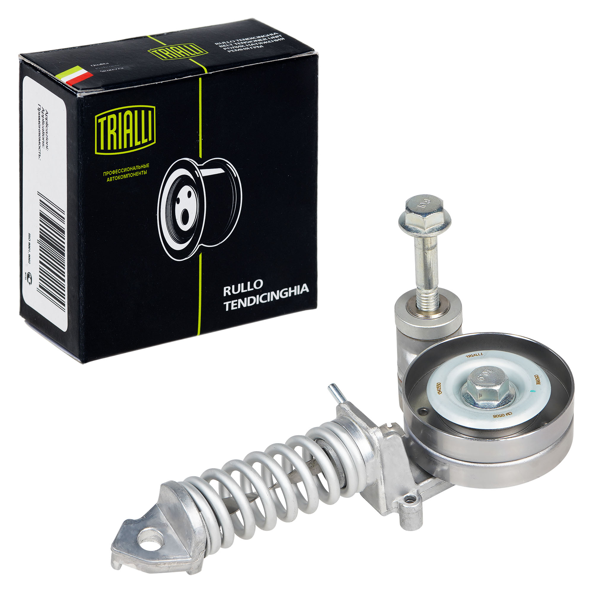 

Ролик приводного ремня с натяжным TRIALLI CM 0508
