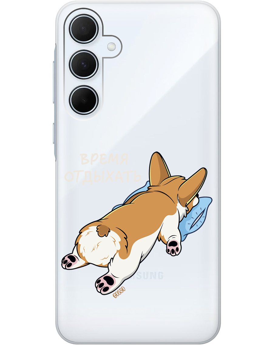 

Силиконовый чехол на Samsung Galaxy A35 с рисунком "Relax for corgi" прозрачный, Прозрачный;белый, 20012130