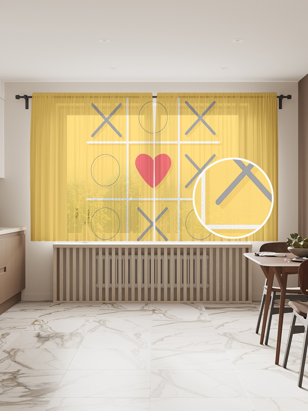 

Фототюль JoyArty "Крестики-сердечки" 145x180см (2 полотна со шторной лентой + 50 крючков), Крестики-сердечки