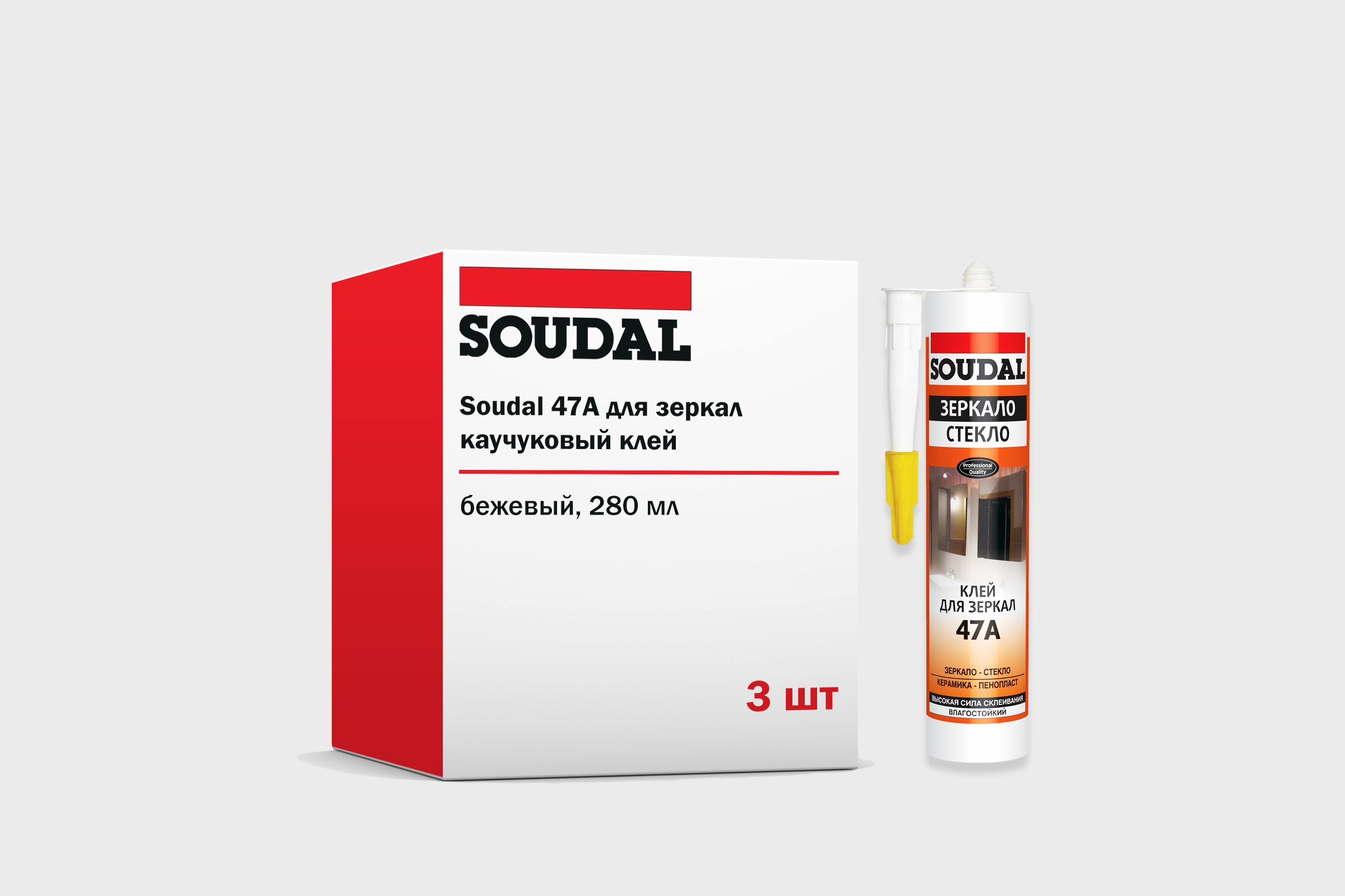 фото Монтажный клей каучуковый soudal 47a зеркало стекло бежевый 280 мл, набор 3 штуки