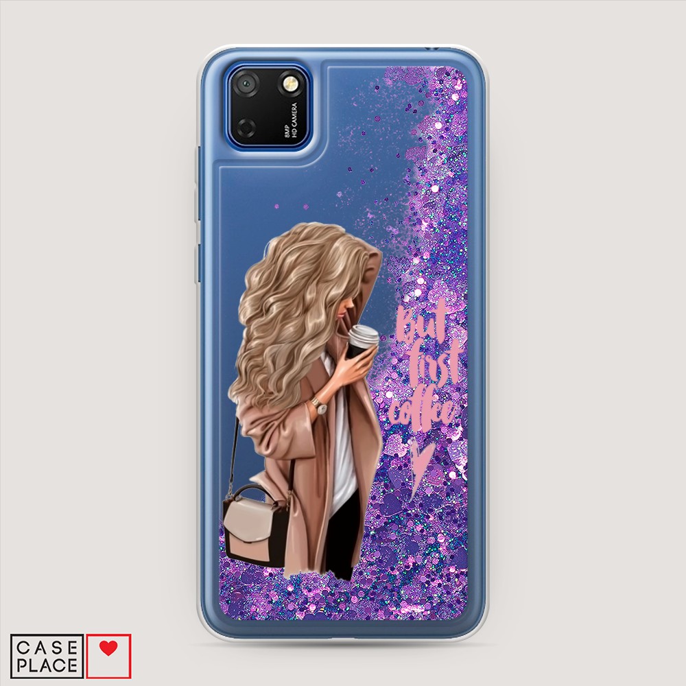 

Силиконовый чехол "Звездочки графика белая" на ZTE Red Magic 5S, Звездочки графика белая