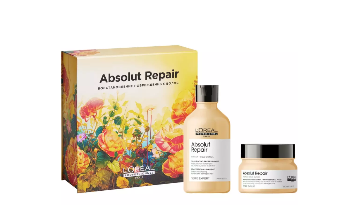 Набор L'Oreal Professionnel весенний для Восстановления поврежденных волос Absolut Repair плакат вырубной а4 тигренок в дарах зимы