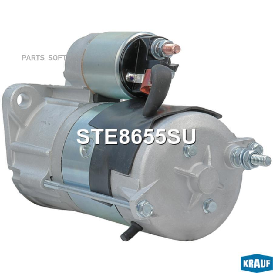 

Стартер Krauf ste8655su