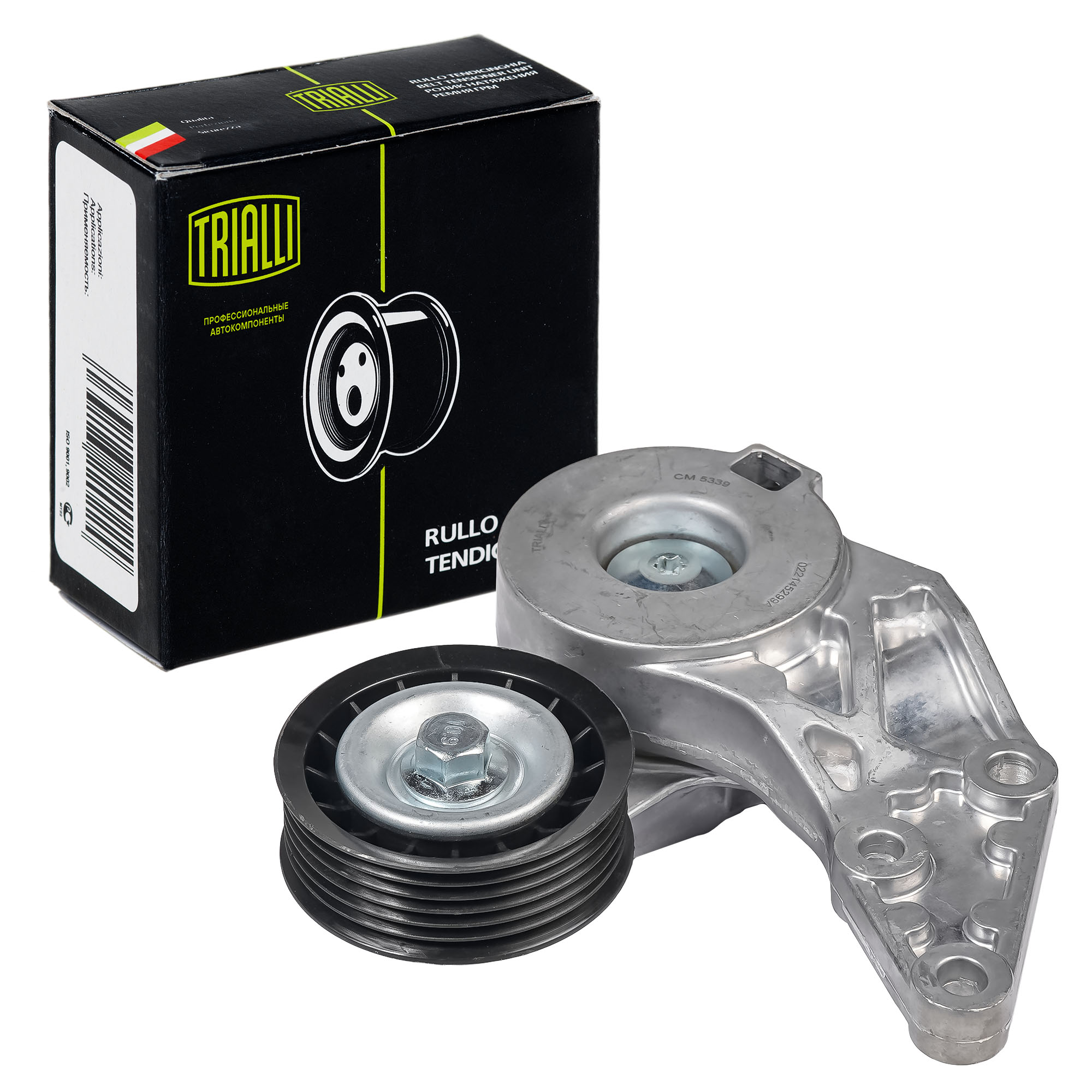 

Ролик приводного ремня с натяжным TRIALLI CM 5339
