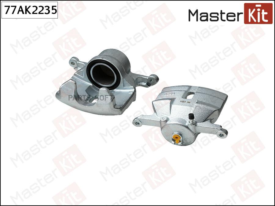 

Суппорт Masterkit 77ak2235 MasterKit арт. 77AK2235