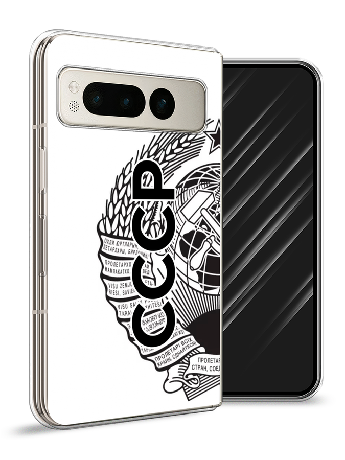 

Чехол Awog на Google Pixel Fold "Герб СССР", Черный;серый;белый, 271850-1