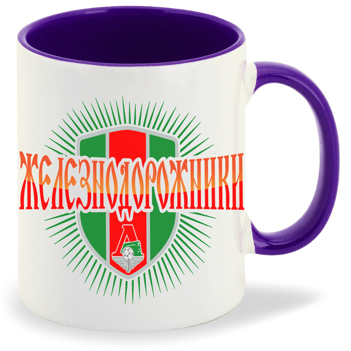 

Кружка CoolPodarok Железнодорожники, Железнодорожники